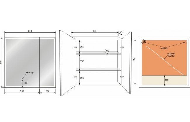 Зеркальный шкаф Style Line Квартет 80x80 см с подсветкой, белый СС-00002375