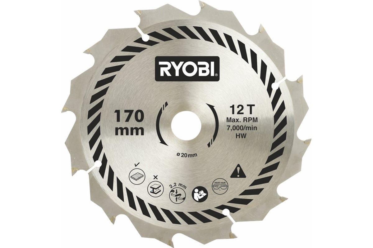 Дисковая пила Ryobi EWS1150RS 5133000552