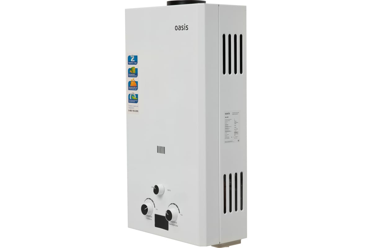 Газовый проточный водонагреватель Oasis OR - 26W 4670004230091