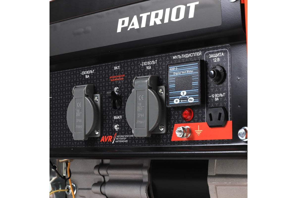 Бензиновый генератор Patriot GRS 2500 476102230