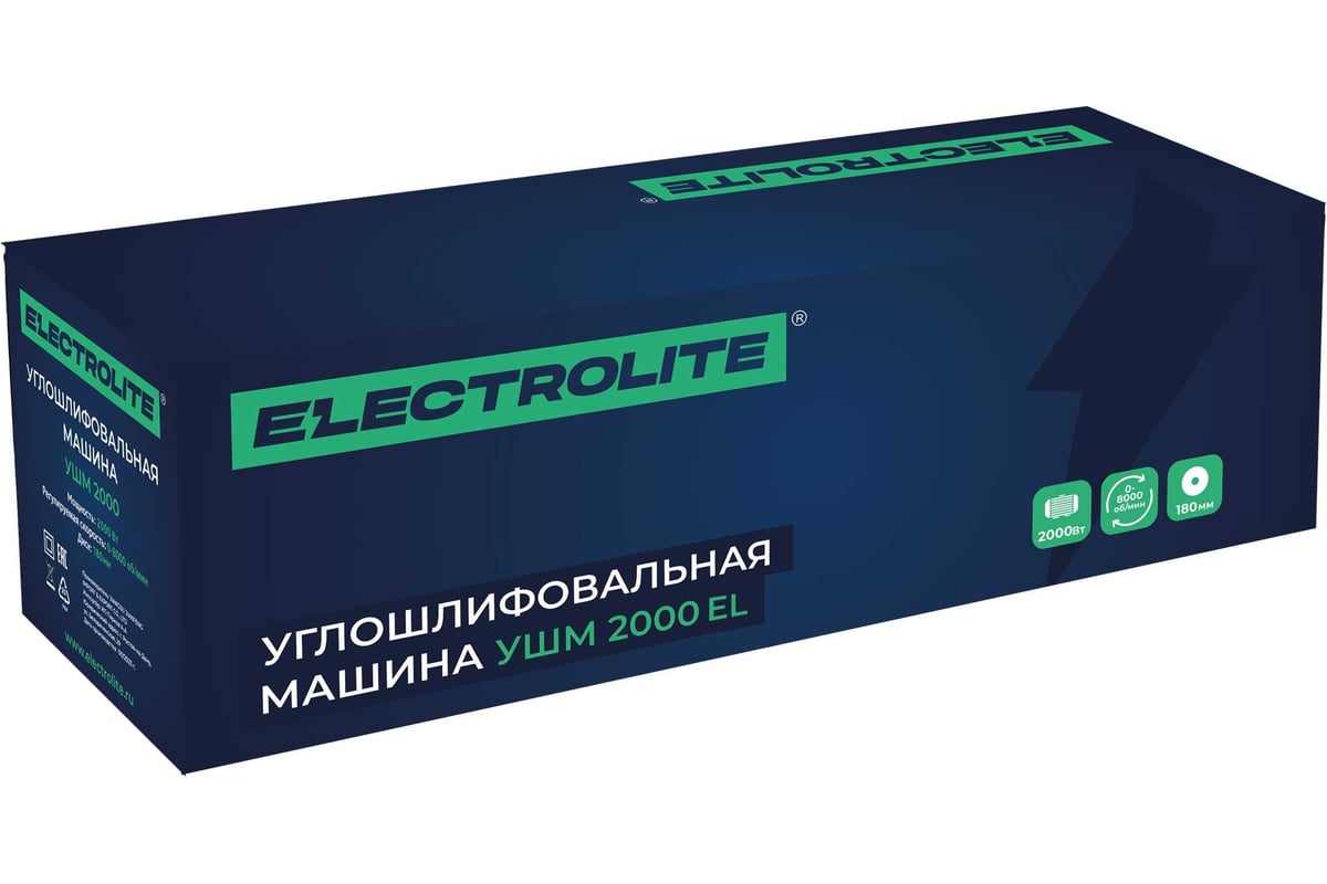 Угловая шлифовальная машина Electrolite 2000 EL 849