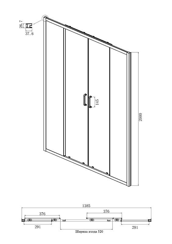 Душевой уголок Ambassador Forsa 140x110 17021109AX-110AX прозрачный, хром