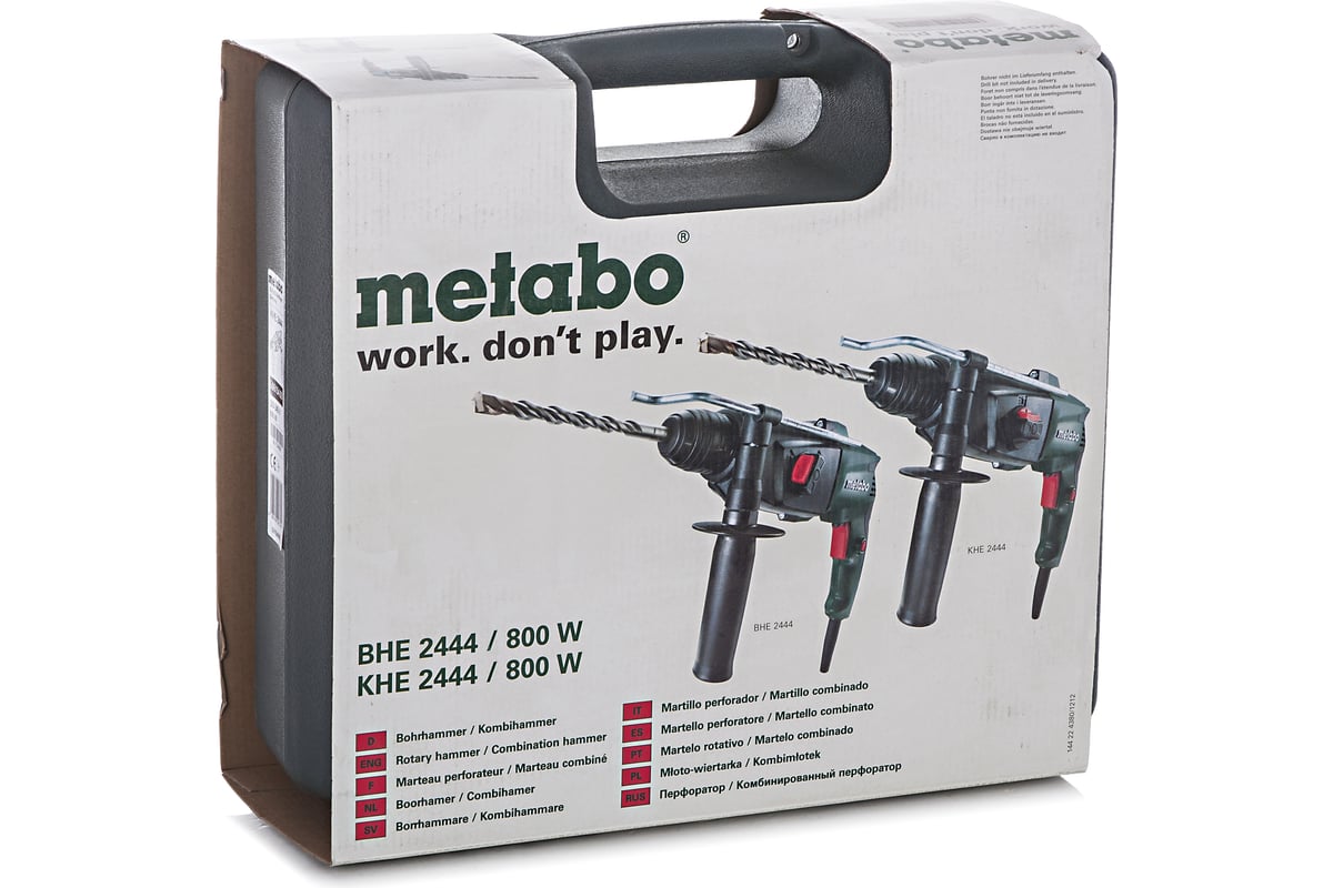 Перфоратор Metabo KHE 2444 606154000