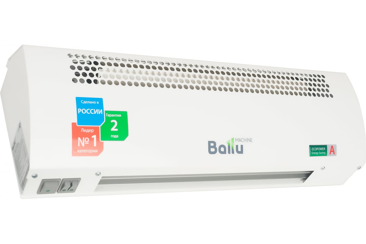 Тепловая завеса Ballu BHC-3.000 SB НС-0028553