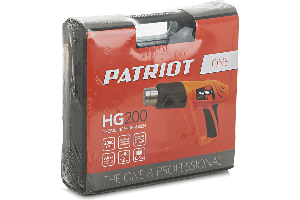 Технический фен Patriot HG 200 170301310