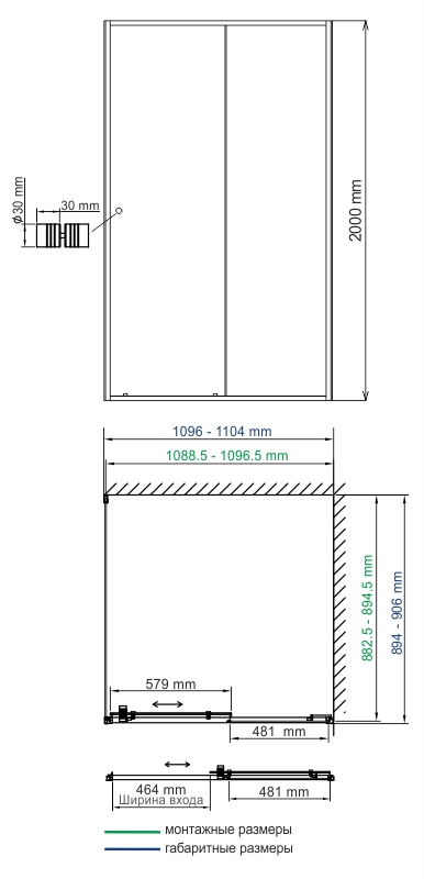 Душевой уголок WasserKRAFT Rhin 44S15 110x90 прямоугольный