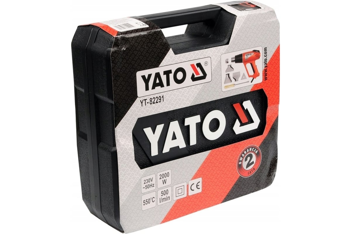 Технический фен Yato 550C YT-82291