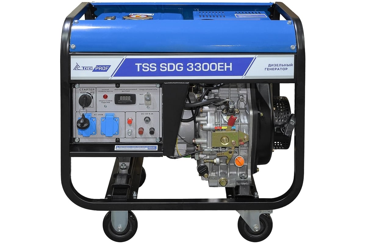 Дизельный генератор ТСС TSS SDG 3300EH 100044