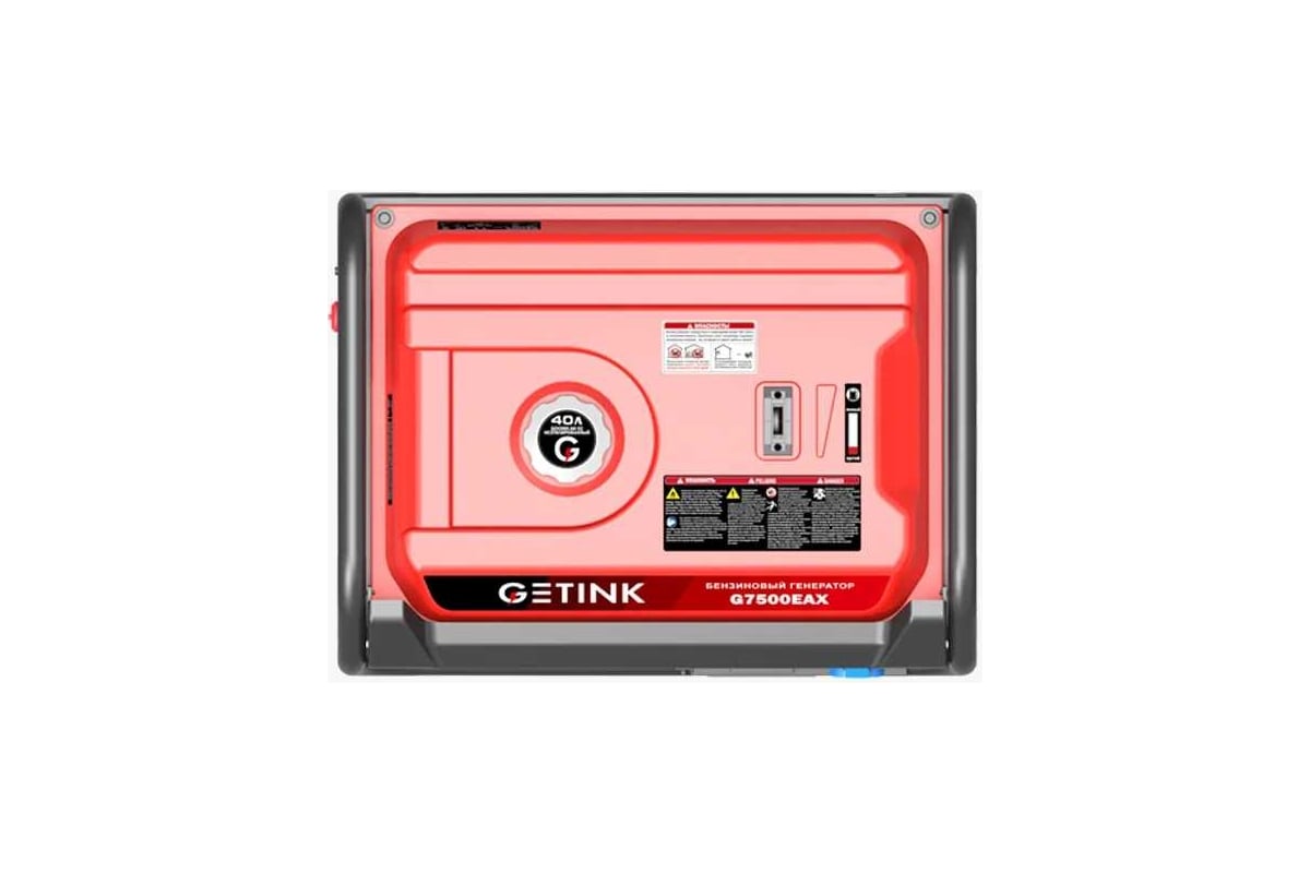 Бензиновый генератор GETINK G7500EAX 11008