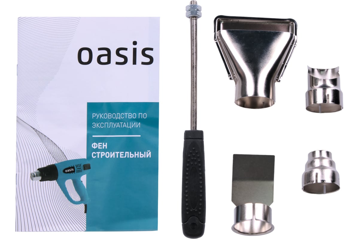 Строительный фен Oasis TG-20E (K)