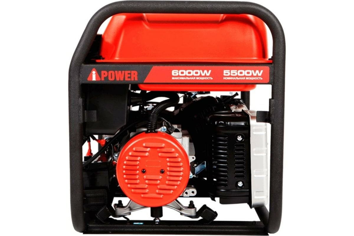 Бензиновый генератор A-iPower A6000EAX 20118