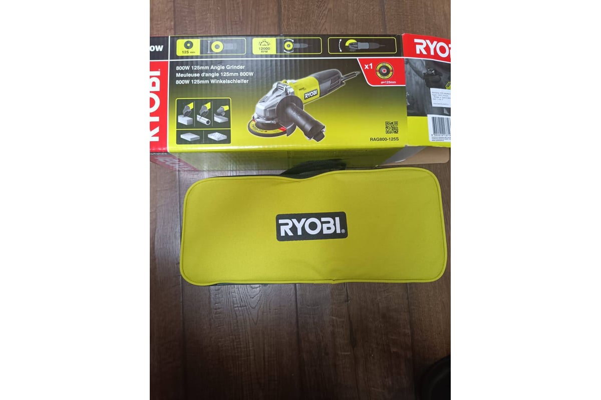 Угловая шлифмашина Ryobi RAG800-125S 5133002493