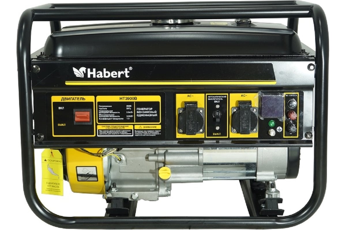 Генератор Habert HT3900B 00-00155279