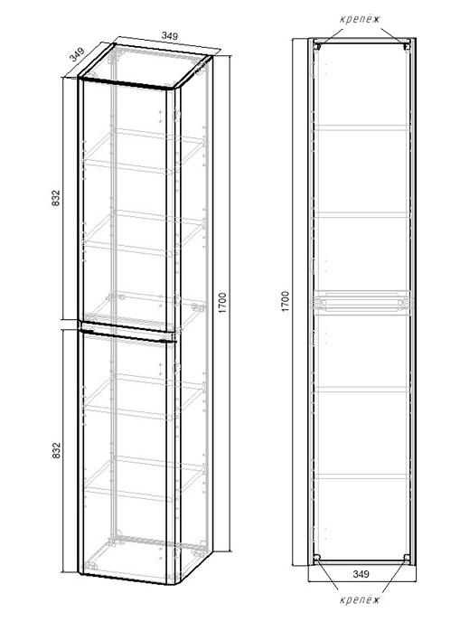 Шкаф пенал Vincea Vico 35 см R.Wood