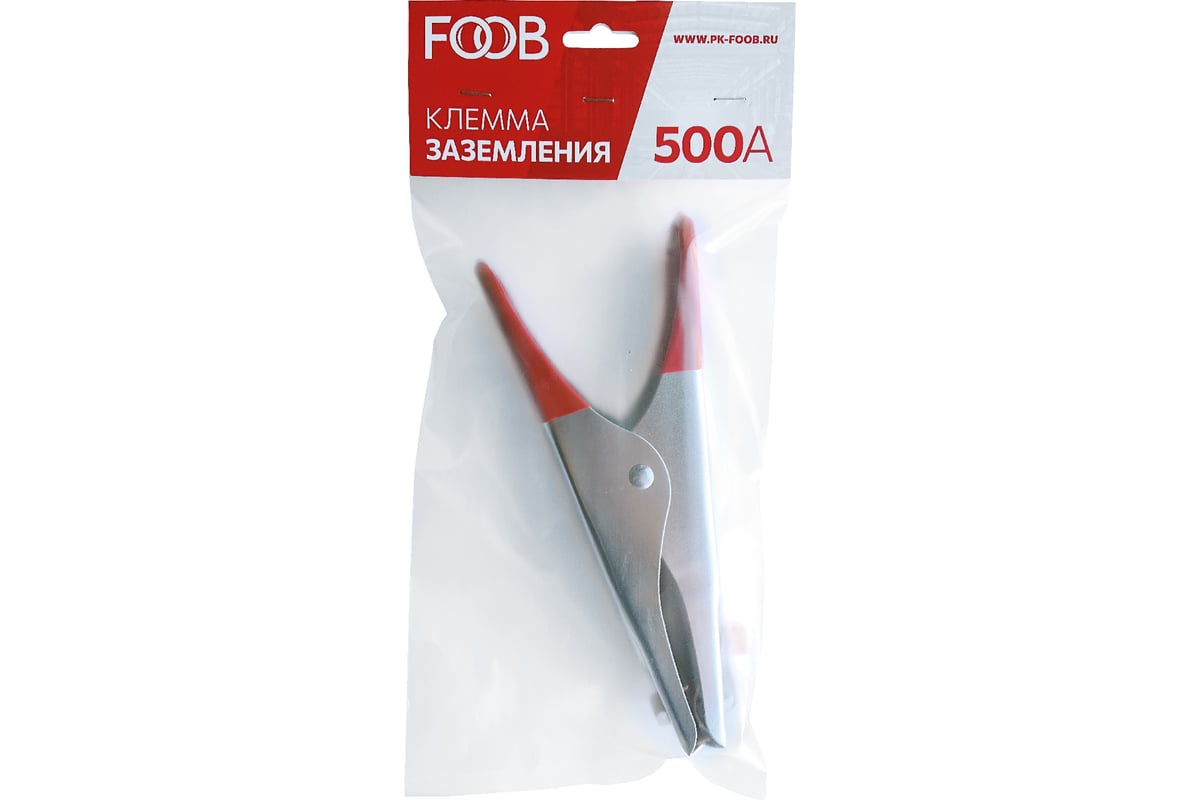 Клемма заземления КЗ 500А FOOB 00-00002827