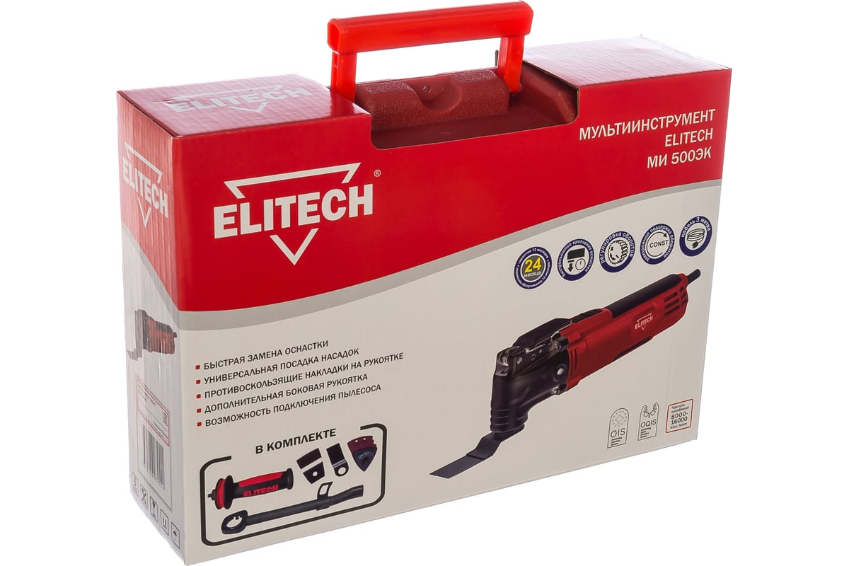 Мультитул Elitech МИ 500ЭК 187811