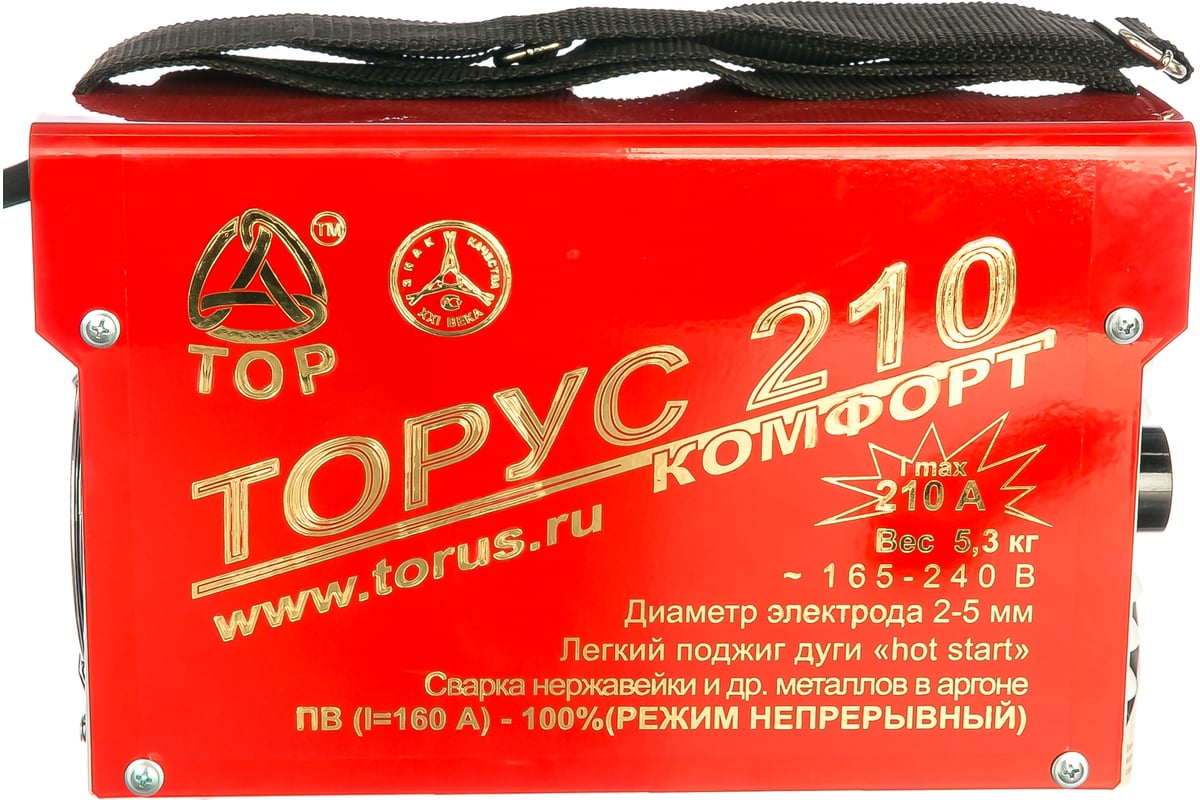 Сварочный инвертор Торус 210