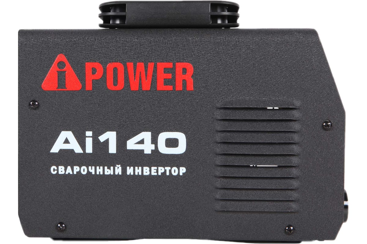 Инверторный сварочный аппарат A-iPower Ai140 61140