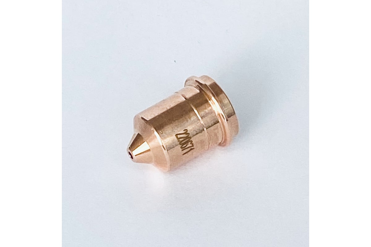 Сопло Nozzle 45A 5 шт Plazweld P-220671