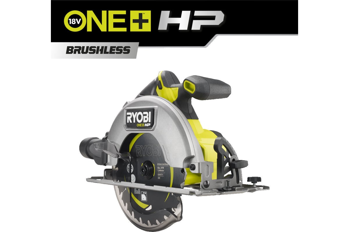 Бесщеточная аккумуляторная циркулярная пила Ryobi ONE+ HP RCS18X-0 5133004971