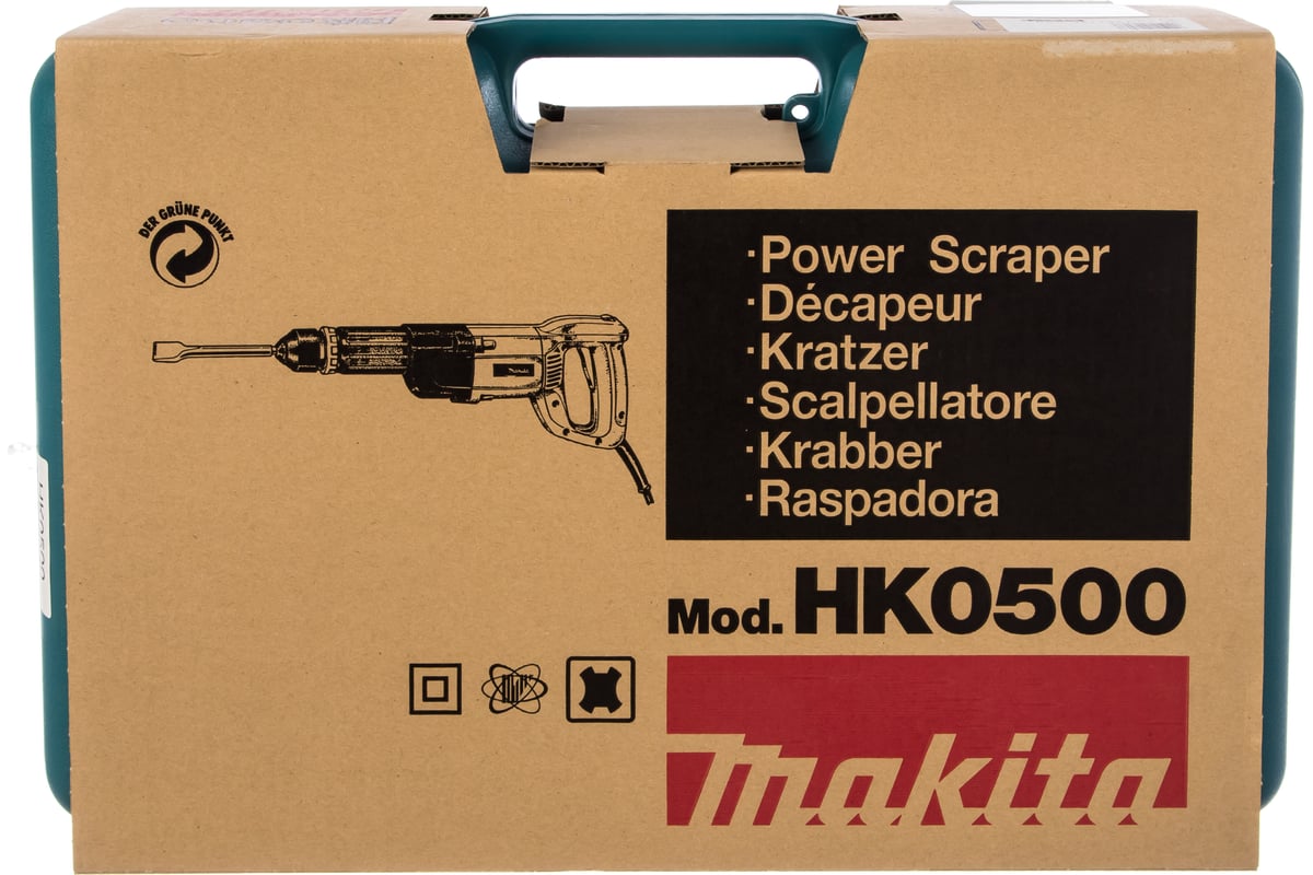 Отбойный молоток Makita HK 0500