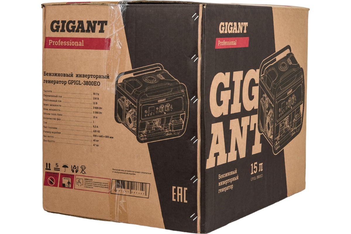 Инверторный генератор Gigant Professional GPIGL-3800EO