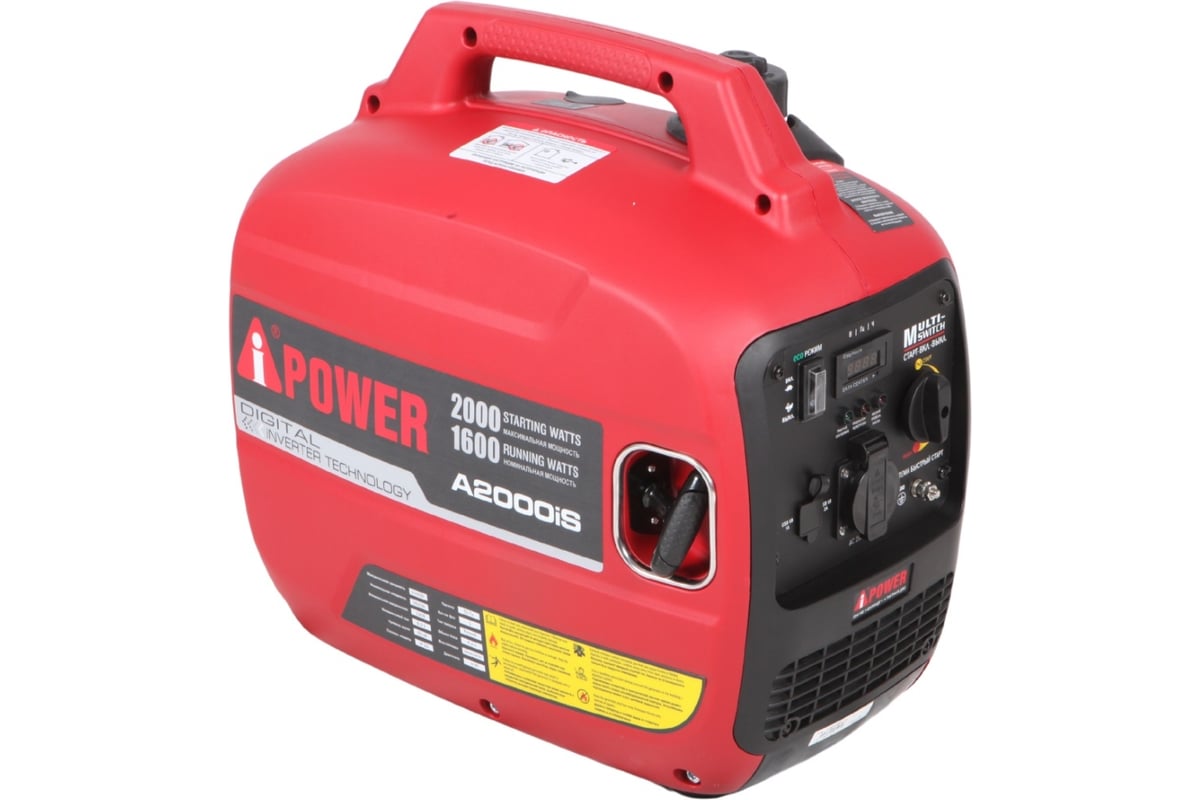 Инверторный генератор A-iPower A2000iS 20301