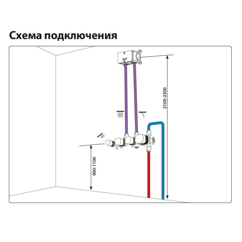 Душевой набор Timo Petruma SX-5249/17SM с термостатом, матовое золото