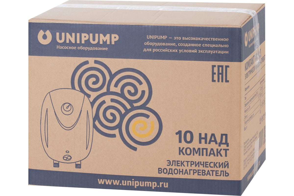 Водонагреватель UNIPUMP накопительного типа КОМПАКТ 10 92609