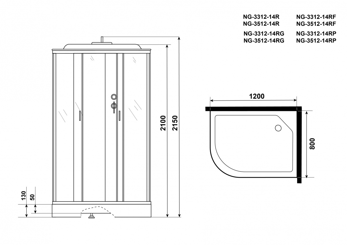 Душевая кабина Niagara NG 3312-14R 120x80 стекло матовое