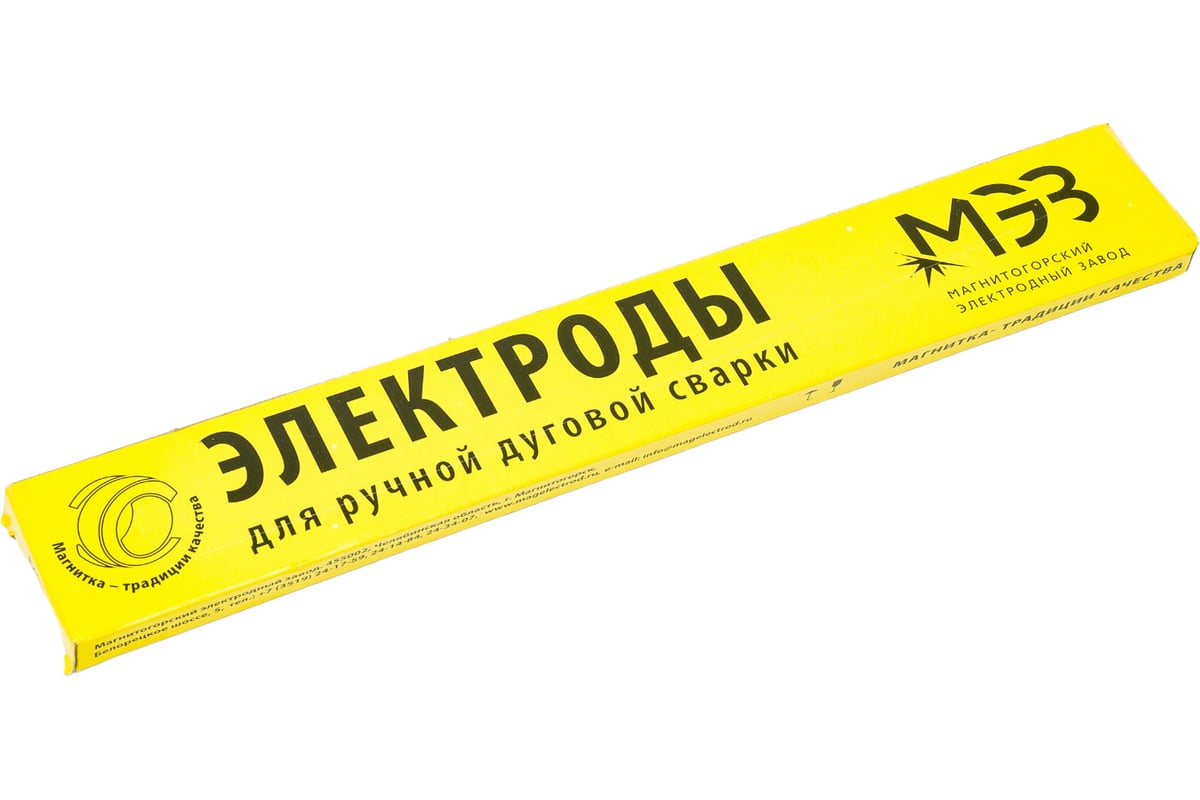 Электрод МЭЗ ОЗЛ-8 4 мм, 1 кг Ц0036206