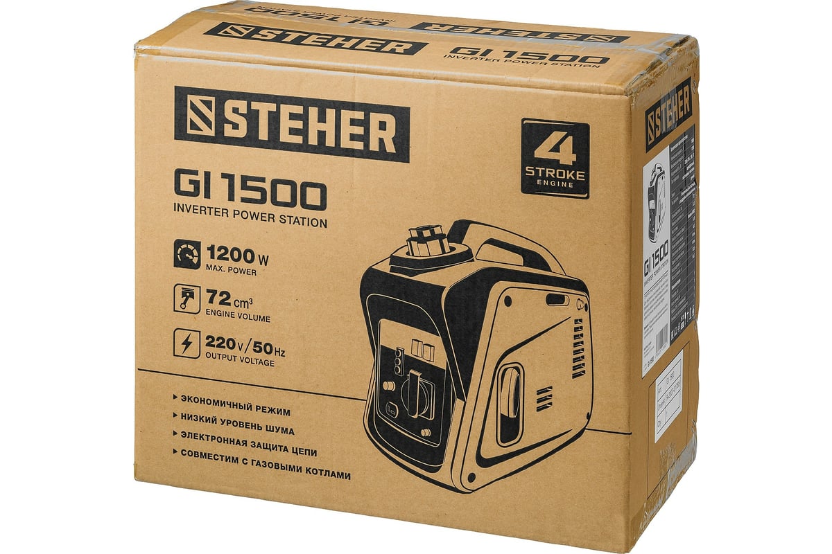 Инверторный генератор Steher 1200 Вт GI-1500