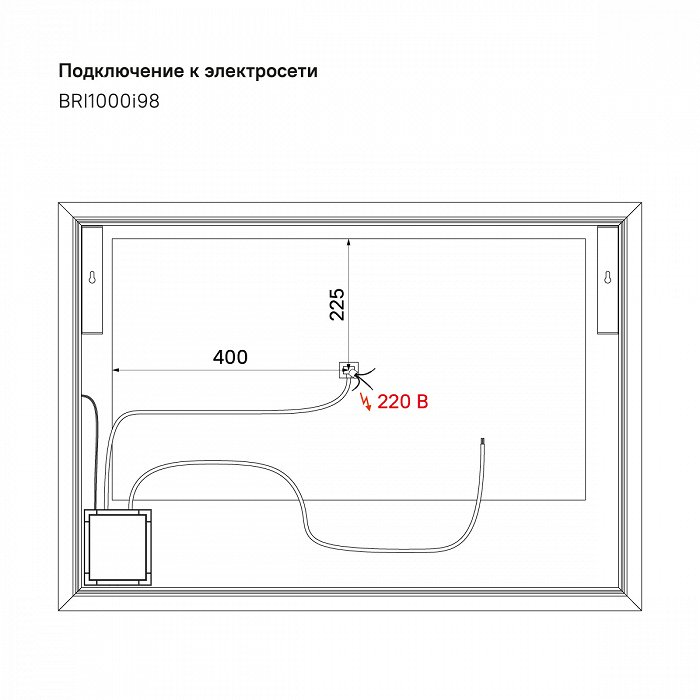 Мебель для ванной Iddis Brick 100 см напольная, белый