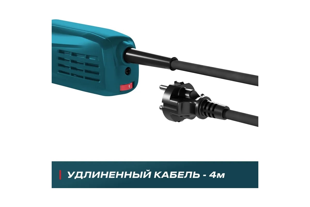 Угловая шлифмашина Alteco AG 1400-125 ECS 70003