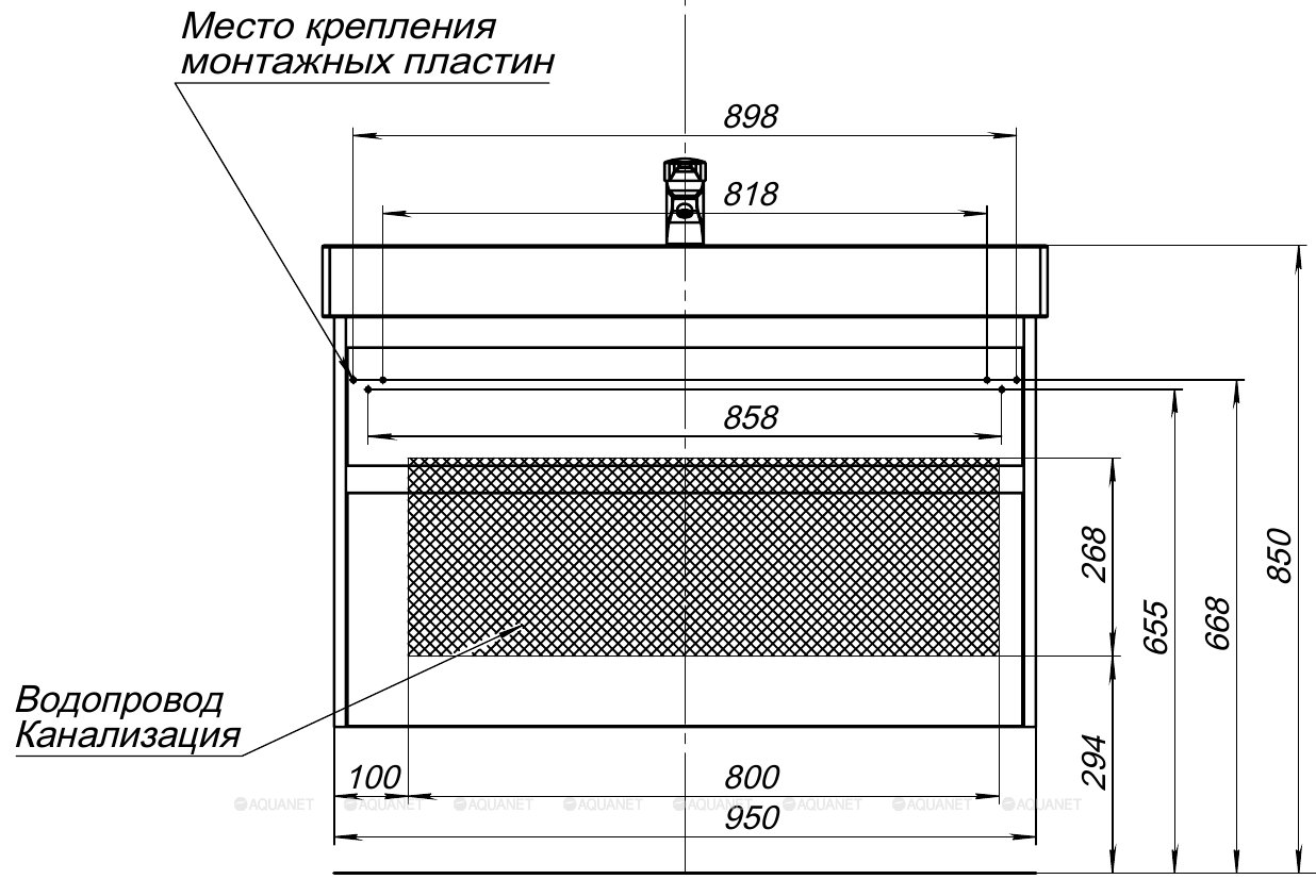 Тумба с раковиной Aquanet Nova Lite 100 см, 2 ящика