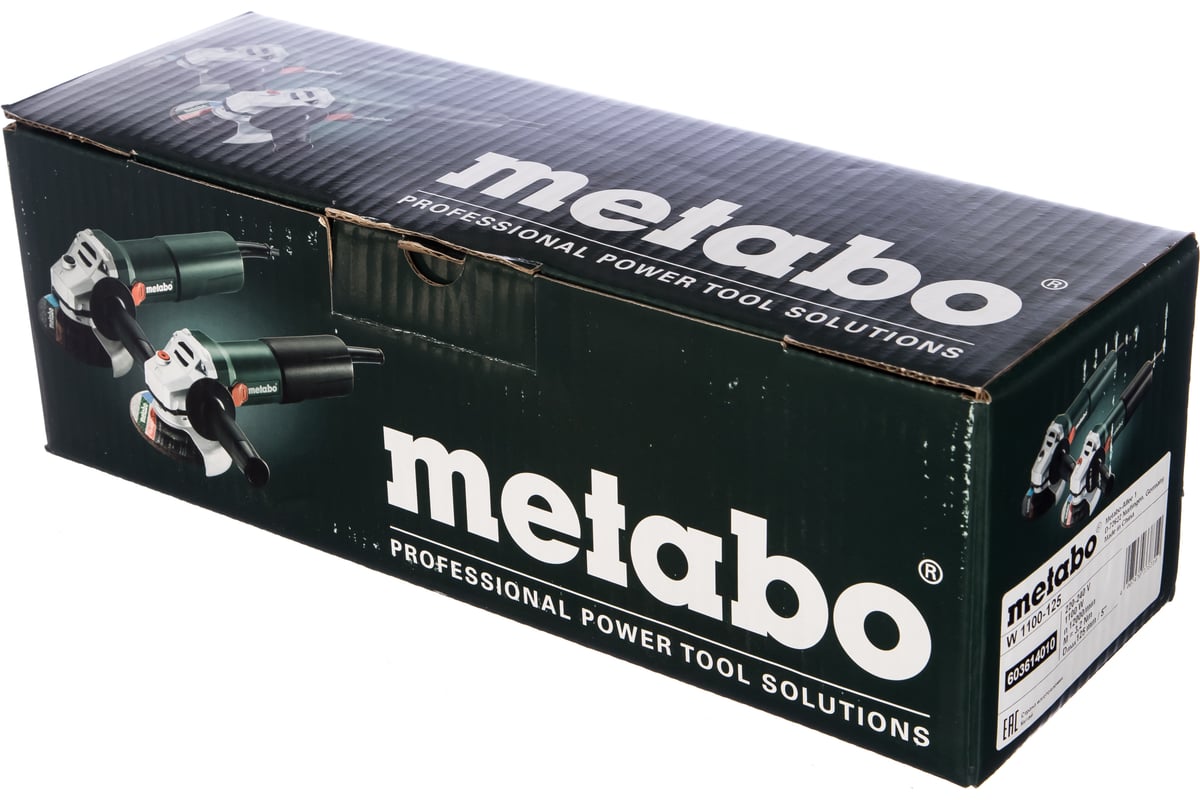 Угловая шлифмашина Metabo W 1100-125 603614010