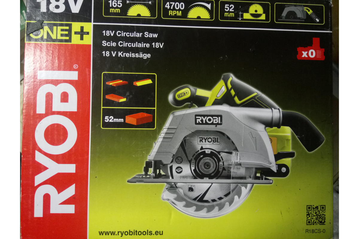 Дисковая пила Ryobi ONE+ R18CS-0 5133002338