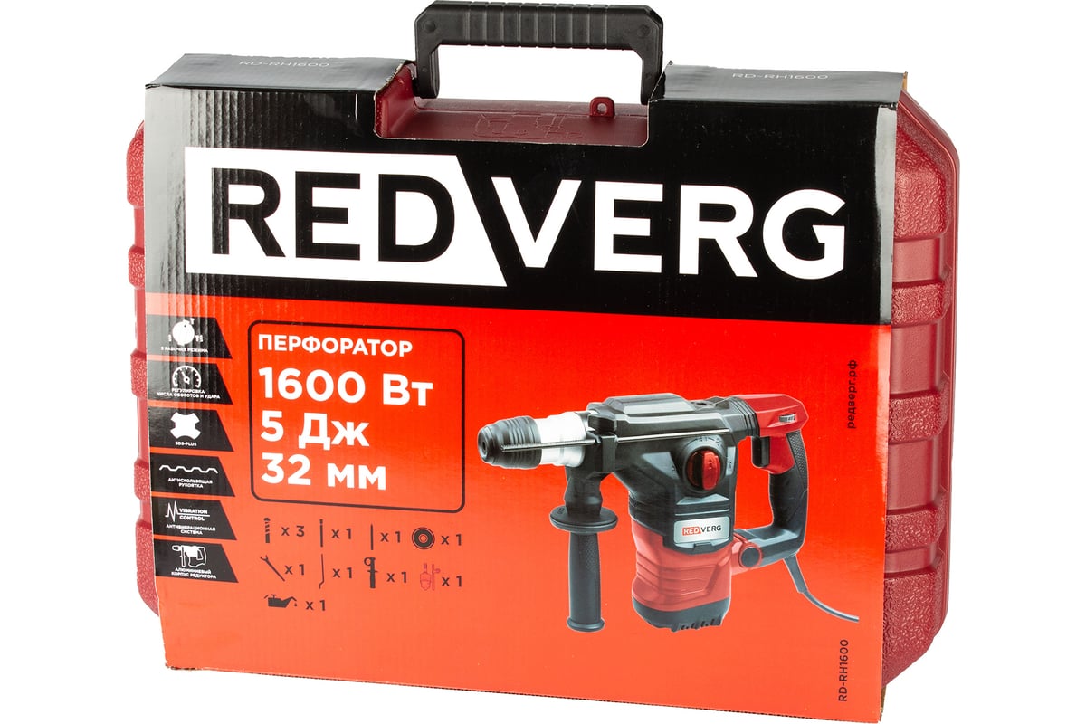 Перфоратор Redverg RD-RH1600 6686978