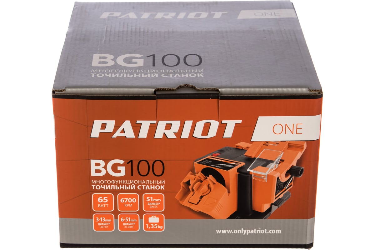 Многофункциональный точильный станок Patriot BG100 160301500