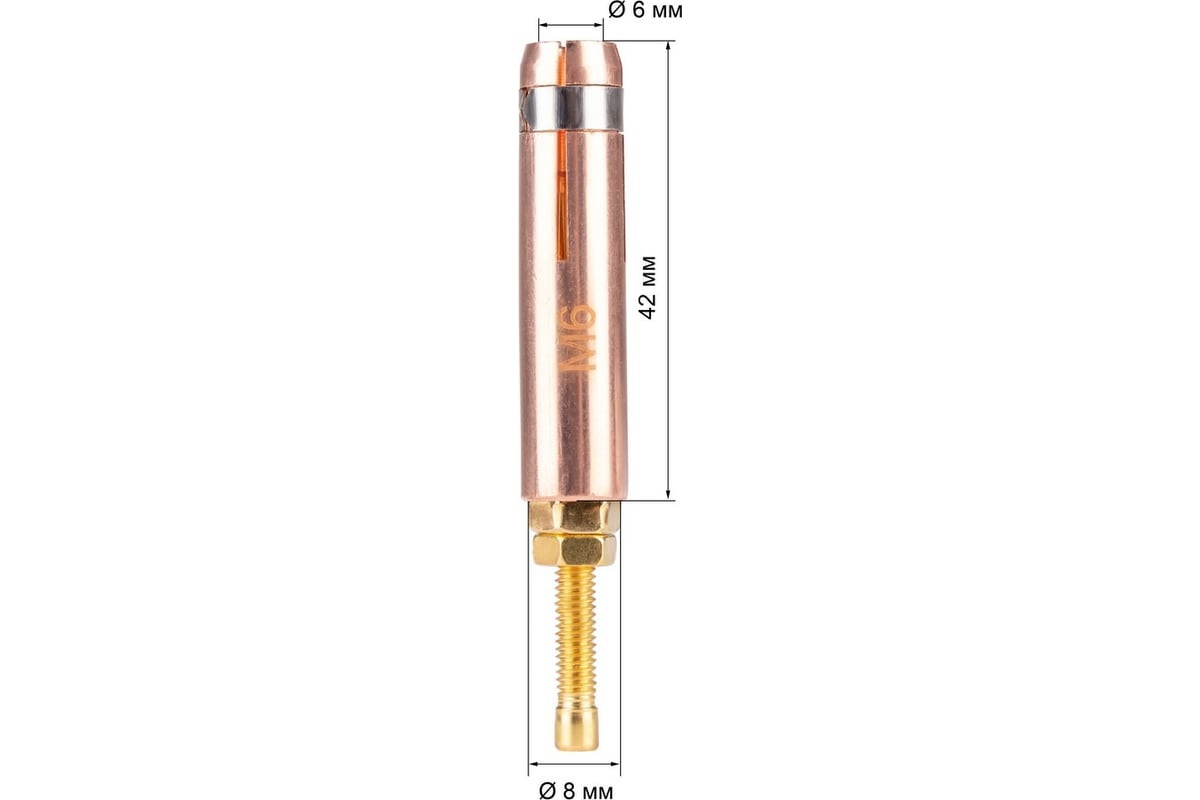 Цанга М6 для SW2500 Foxweld 3691