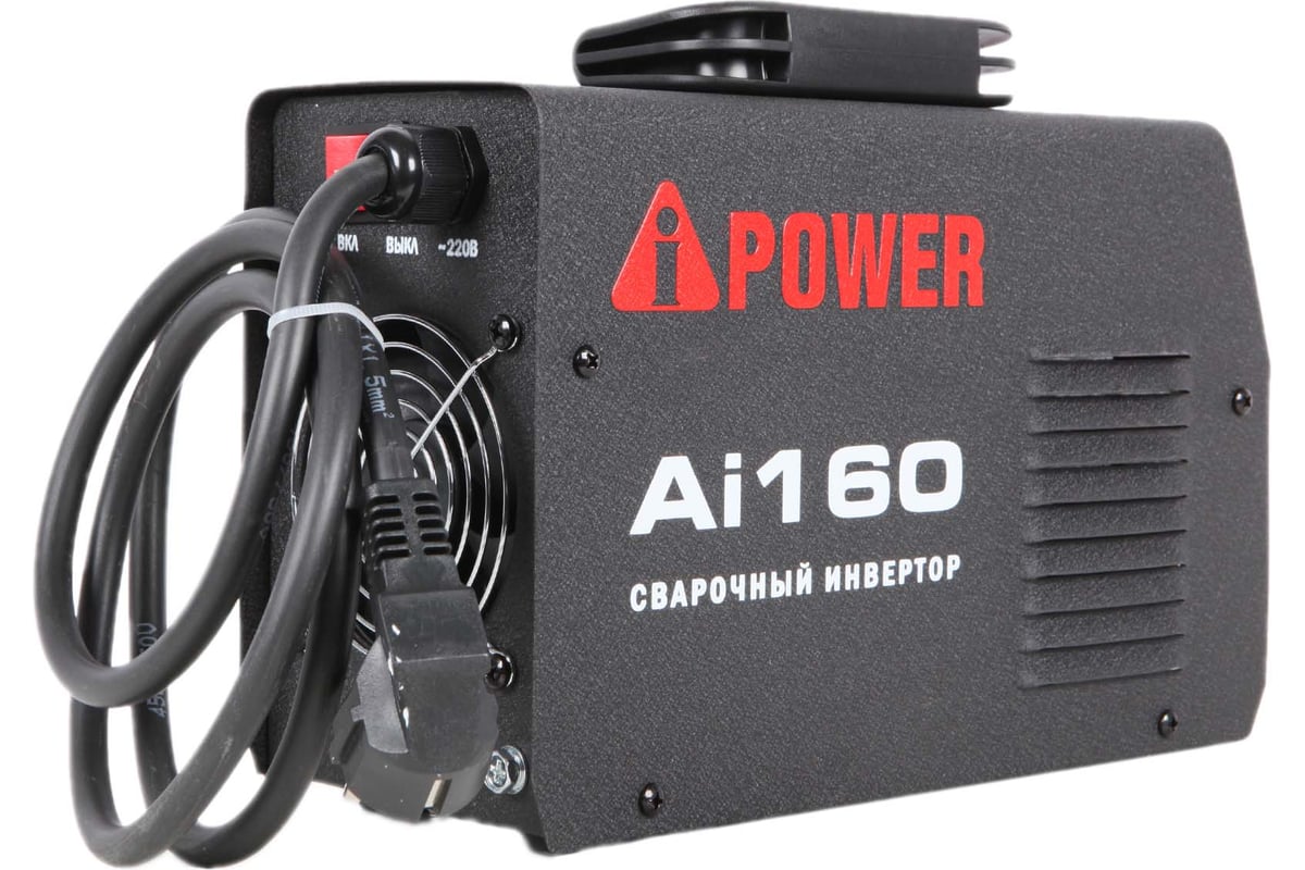 Инверторный сварочный аппарат A-iPower Ai160 61160