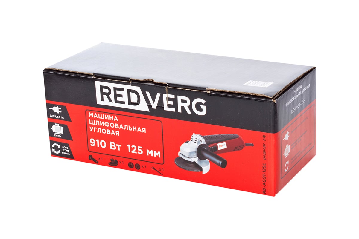 Углошлифовальная машина Redverg RD-AG91-125E 6614288