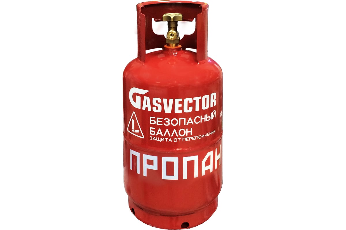 Безопасный газовый баллон 12 л GASVECTOR 00000001077