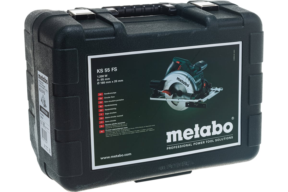 Циркулярная пила Metabo KS 55 FS 600955500