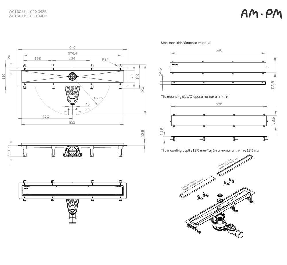 Душевой лоток Am.Pm MasterFlow W01SC-U11-060-04SB 60 см, комб.затвор, решетка под плитку, хром матовый