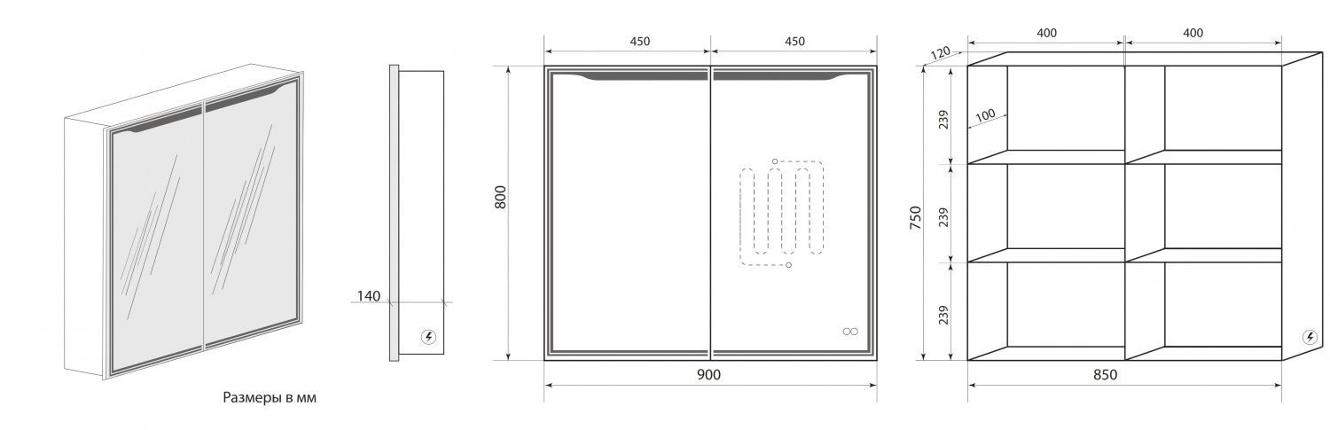 Зеркальный шкаф Art&Max Merano 90x80 см AM-Mer-900-800-1D-L-DS-F с подсветкой, анти-пар