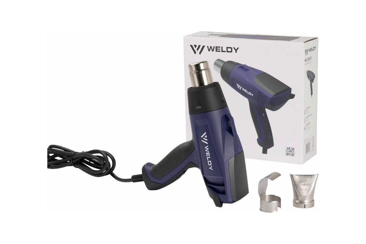 Термофен Weldy HG 330-B 164.323