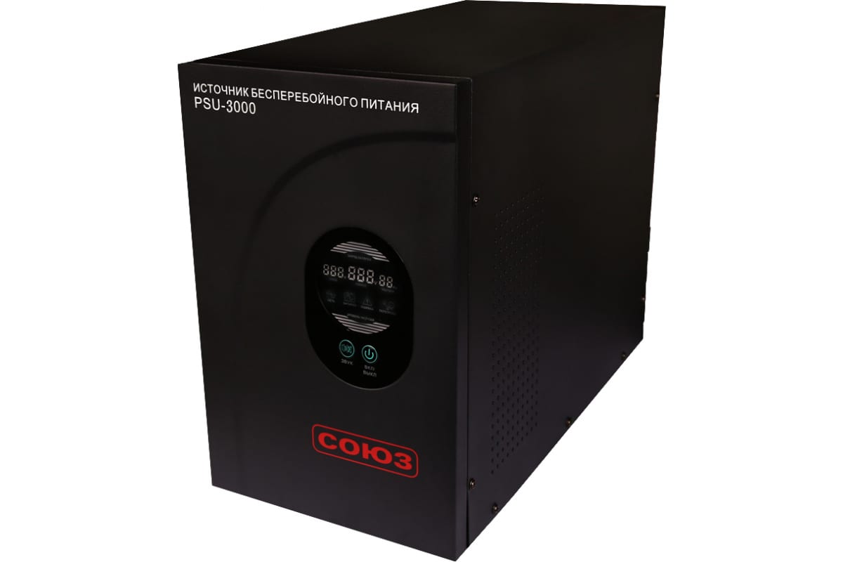 Источник бесперебойного питания Союз PSU-3000 103000