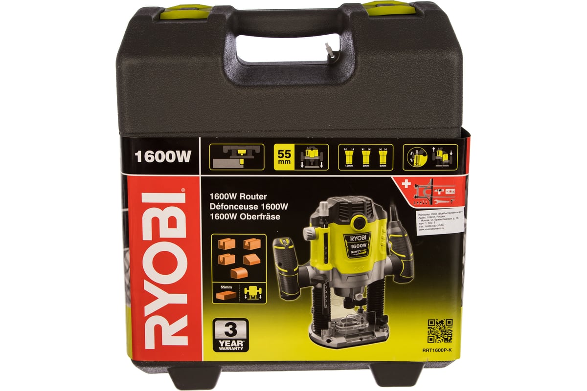 Фрезер Ryobi RRT1600P-K 5133002606