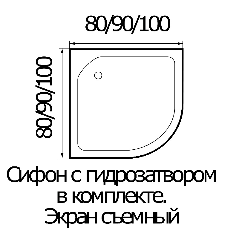 Поддон для душа Wemor 80/24 C 80x80